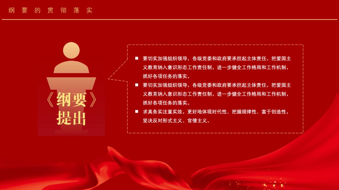 逗小猴开心系列197