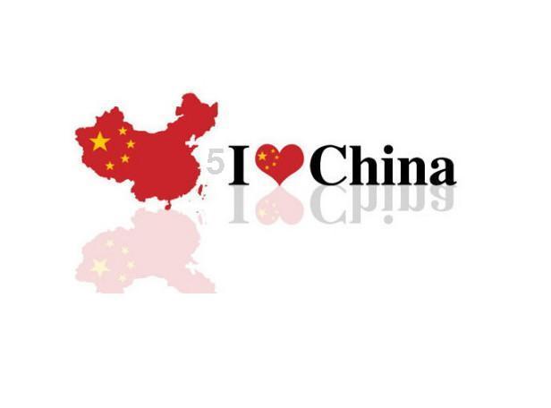 旋转轮胎