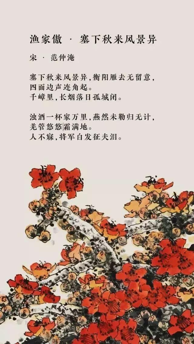 射击怪异人