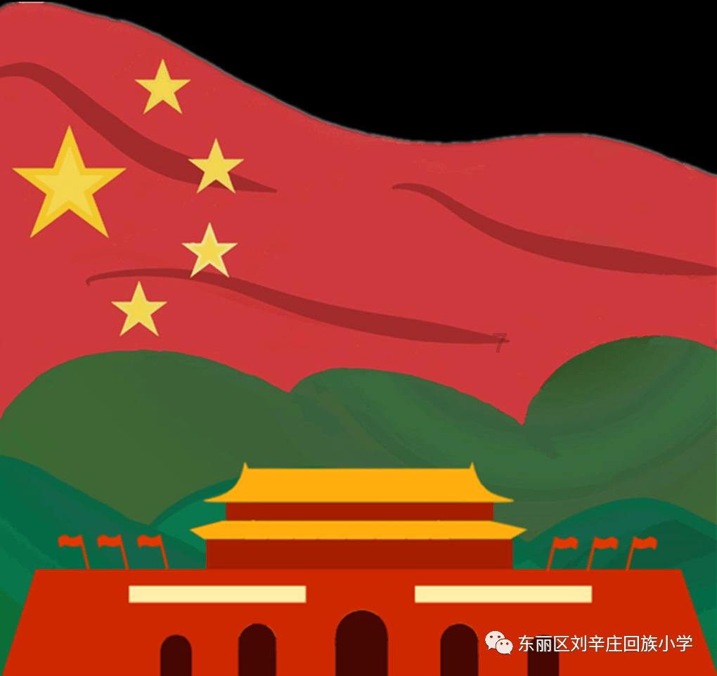 迷你汽车记忆卡