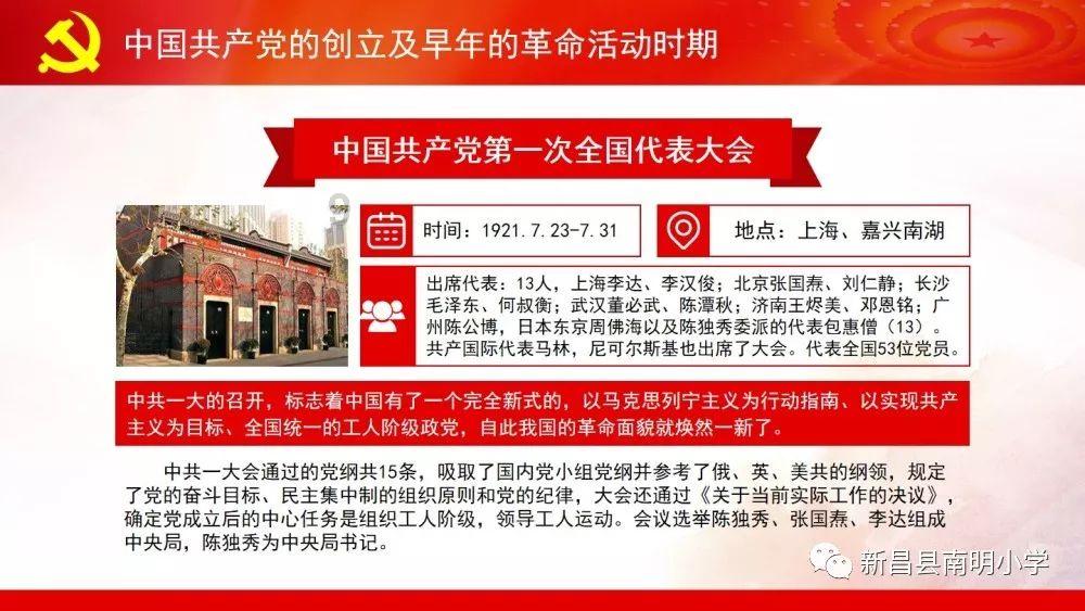 为湖南科技上新|郝威:促进科学研究与产业发展协同进步