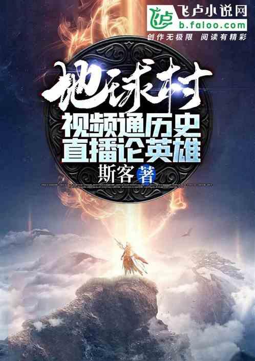 动词游戏