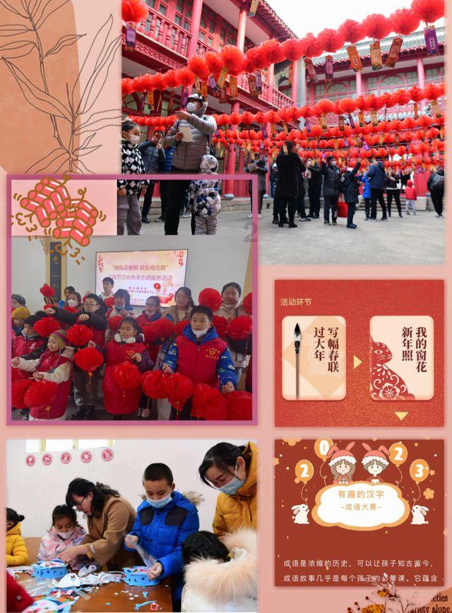 范思哲获颁“设计师推荐品牌”
