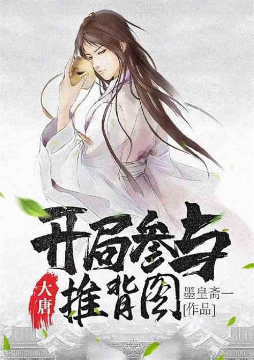 三钢集团与清流县政府签订项目投资协议